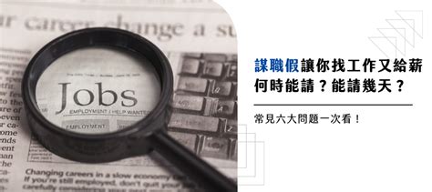 八門頓假|八門頓假何時用？專家揭秘